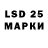 ЭКСТАЗИ 280 MDMA TheVilray. McK