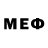Первитин пудра Bruno Macedo