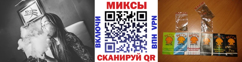БУТИРАТ 1.4BDO  Купить закладки  Новоалтайск 
