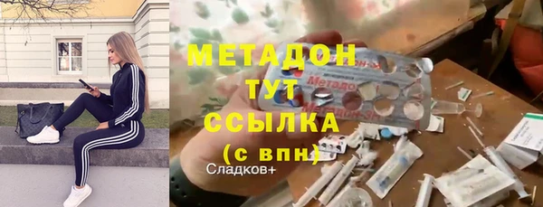 таблы Иннополис