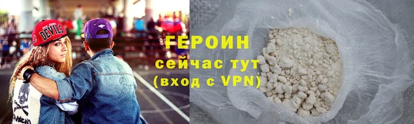 таблы Иннополис