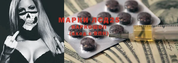 таблы Иннополис