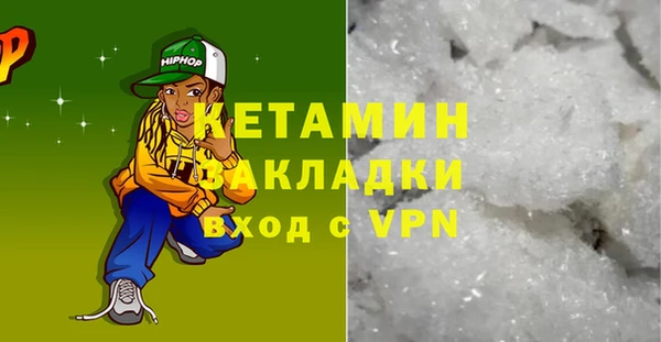 винт Инта
