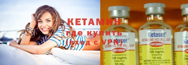 кокс Зеленокумск