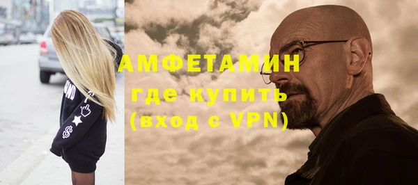 винт Инта