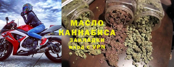 винт Инта