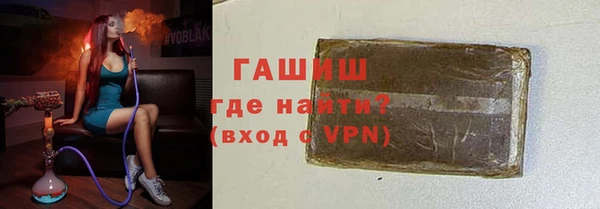 кокс Зеленокумск