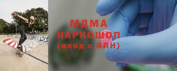 герыч Зерноград