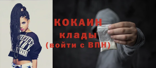 таблы Иннополис