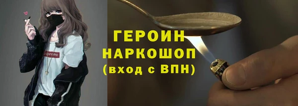 таблы Иннополис