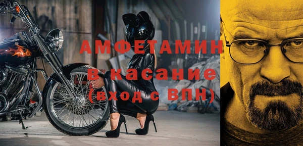 кокс Зеленокумск