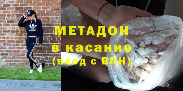 мефедрон мука Инсар