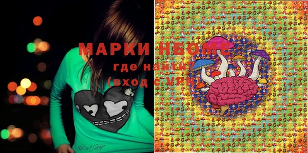 таблы Иннополис