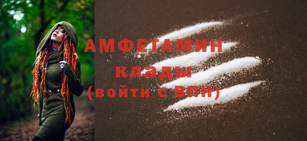 герыч Зерноград