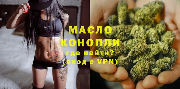 кокс Зеленокумск