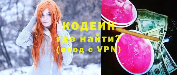 мефедрон мука Инсар