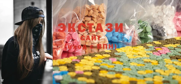 винт Инта