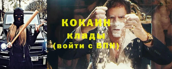 таблы Иннополис