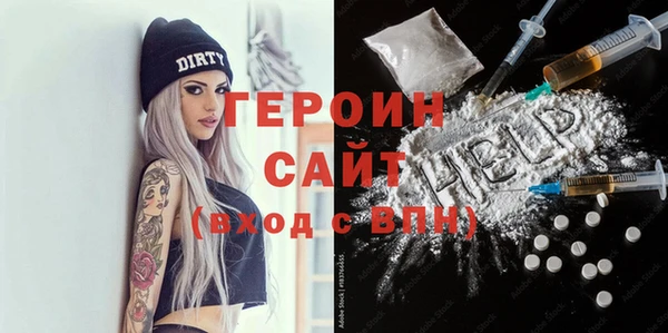 винт Инта