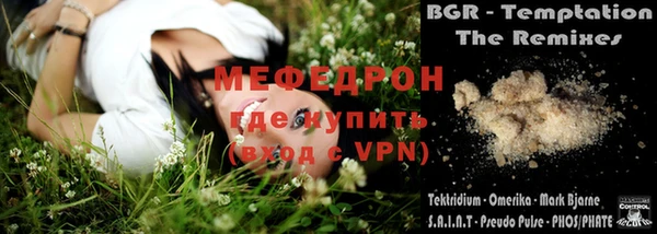 винт Инта