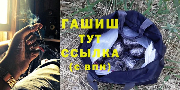 таблы Иннополис