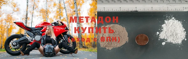 винт Инта