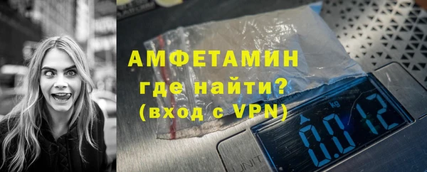 кокс Зеленокумск