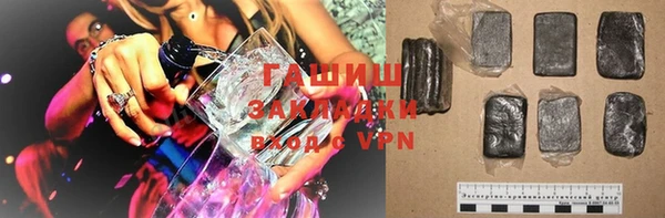 винт Инта