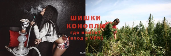мефедрон мука Инсар